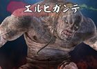 PC「鬼武者Soul」にて「バイオハザード」より「エルヒガンテ」が巨大悪鬼羅刹として登場！クエストコンプリート報酬に新たな女性武将3名を追加