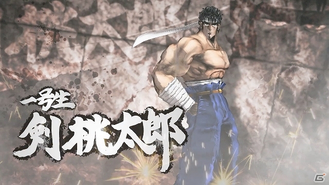 PS3「魁!!男塾～日本よ、これが男である！～」第2弾PVが公開！ユーザーが考えたゲームオリジナル男塾名物を募集開始！の画像2