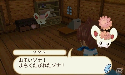 「牧場物語」シリーズを手掛けた和田康宏氏がプロデュースする3DS「ホームタウンストーリー」が12月12日に発売！の画像14