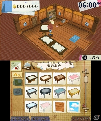 「牧場物語」シリーズを手掛けた和田康宏氏がプロデュースする3DS「ホームタウンストーリー」が12月12日に発売！の画像4