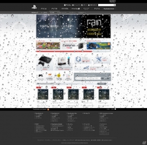 本日から10月7日にかけて、ネット上で雨が降る模様―PS3「rain」ファンは要チェックの画像1