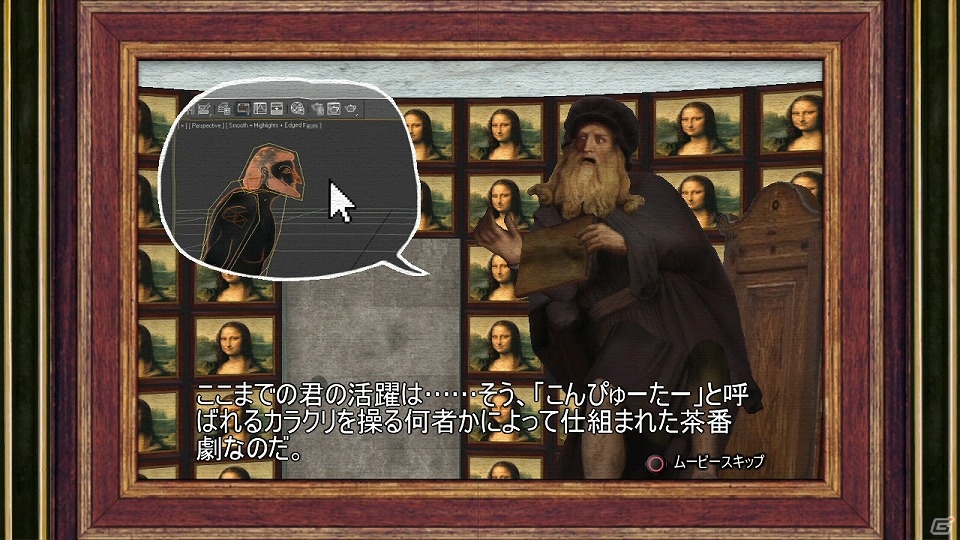 巨大な岩で敵の城門をぶっ壊せ！PS3/Xbox 360「Rock of Ages」が10月9日に配信の画像3