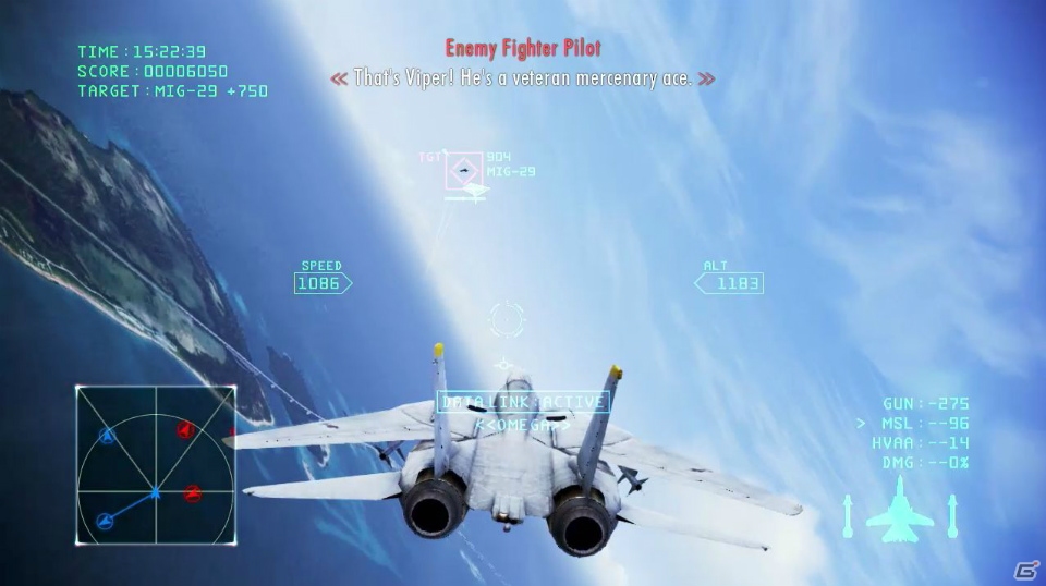 PS3「エースコンバット インフィニティ」ストーリーモードのミッションが確認できるゲームプレイ動画が公開の画像1