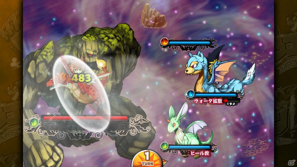 NHN PlayArtとdangoが共同開発したソーシャルRPG「ドドド！ドラゴン ～七つの秘宝～」がiOS/Android向けに10月下旬サービス予定の画像9
