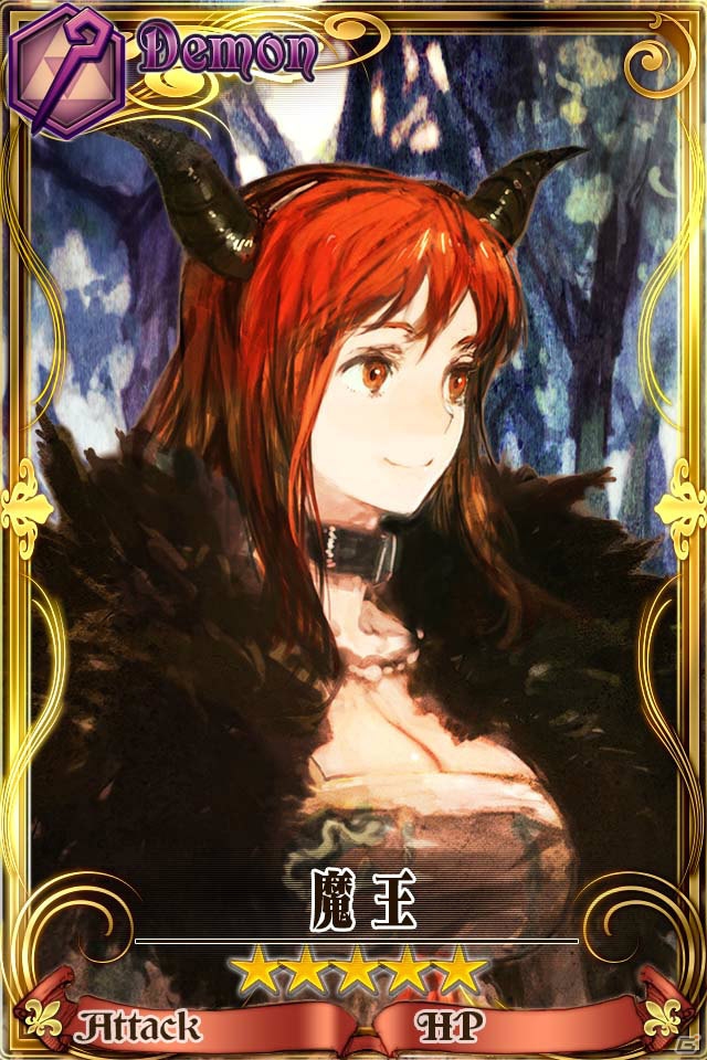 iOS/Android「チェインクロニクル」と「まおゆう魔王勇者」のコラボが決定！「女騎士」の事前応募と声優サイン入りポスターTwitterキャンペーンがスタートの画像3