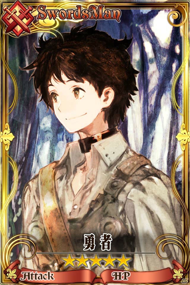 iOS/Android「チェインクロニクル」と「まおゆう魔王勇者」のコラボが決定！「女騎士」の事前応募と声優サイン入りポスターTwitterキャンペーンがスタートの画像5