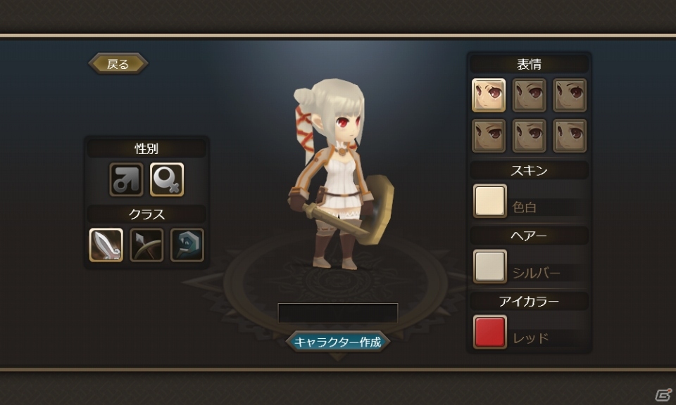 「シャドウ・オブ・エクリプス」Android版の先行体験テストが開始―PC版の特典もの画像4