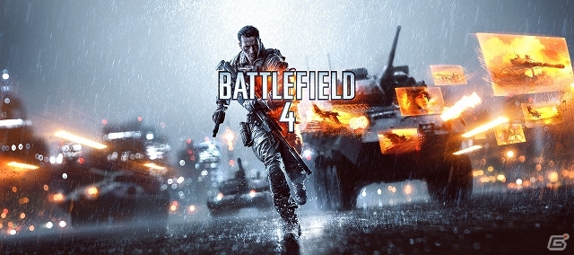 PS3/Xbox 360/PC「バトルフィールド 4」英語版のオープンβテストが本日10月4日より開始―「コンクエスト」＆「ドミネーション」を一足先に遊ぼう！の画像1