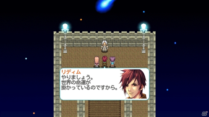 世界の終わりを食い止めるための長く壮大な冒険を描いた「RPGデスティニーファンタジア」がauスマートパスにて配信開始の画像4