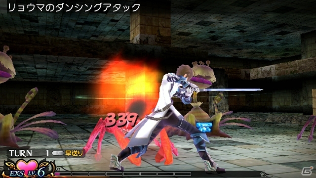 PS Vita/3DS「エクステトラ」公式サイトにてバトルページが公開―究極必殺技を放つための力の源「エクス」をプリズマの騎士たちに分け与える方法は…の画像1
