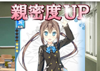 iOS/Android「アンジュ・ヴィエルジュ ～第2風紀委員 ガールズバトル～」事前登録受付が開始！秋葉原で開催される「青蘭学園祭」への参加も決定
