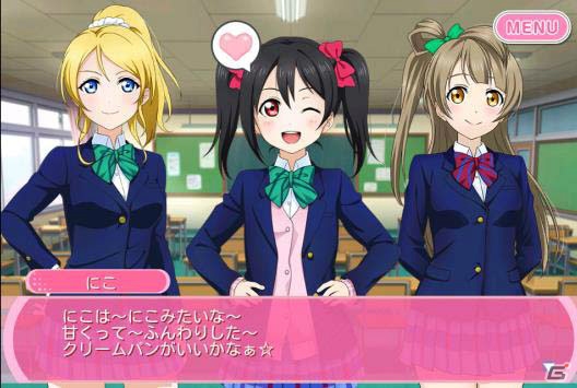 iOS/Android「ラブライブ！スクールアイドルフェスティバル」新イベント形式「スコアマッチ」が10月5日よりスタート！ストーリーのイラストも一新の画像3