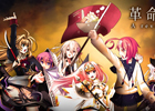 ニコニコアプリ「Momoiro☆Billionaire!」革命を起こすと「ジブリール（Another）」が手に入る新イベントがスタート