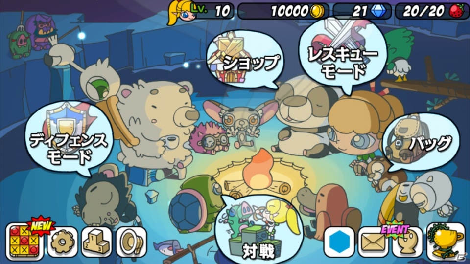 GREE「助けて！アニマル戦隊」仲間にできる動物＆ゲームモードの情報が公開！事前応募も受付中の画像13
