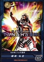 「キング オブ プロレスリング」新日本プロレス×豆しばプロレスコラボ企画第2弾「オカダ・カズしば」お披露目トーク＆撮影会が開催の画像13