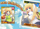 Mobage「リトルバスターズ！カードミッション」覚醒すると異なる絵柄に変化する新カードが投入！イベント「燃え上がれ！熱闘球技大会」も開催中