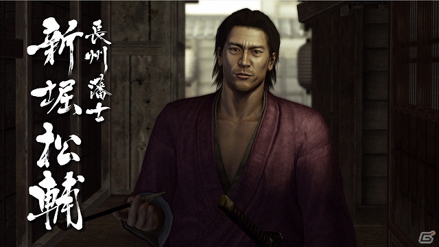 PS4/PS3「龍が如く 維新！」公式サイトにて「ストーリーロングトレイラー」が公開―未公開のキャラクター・物語展開を含む約10分にもおよぶ長編映像の画像5