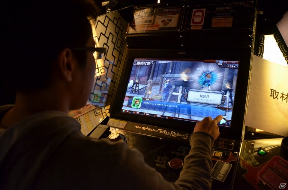 三国志を舞台に一武将として名を残せ。ビデオゲームとメダルゲームのハイブリットゲームAC「THE WORLD of THREE KINGDOMS」ロケテストプレイレポートの画像12