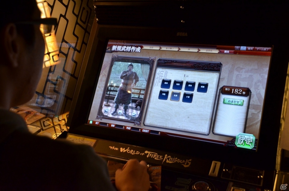 三国志を舞台に一武将として名を残せ。ビデオゲームとメダルゲームのハイブリットゲームAC「THE WORLD of THREE KINGDOMS」ロケテストプレイレポートの画像3