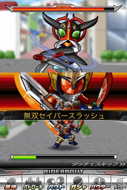 iOS/Android「仮面ライダー ライダバウト！」10月より放送中の「仮面ライダー鎧武」が参戦！複数のチーム構成を登録できるデッキ拡張機能も搭載の画像11