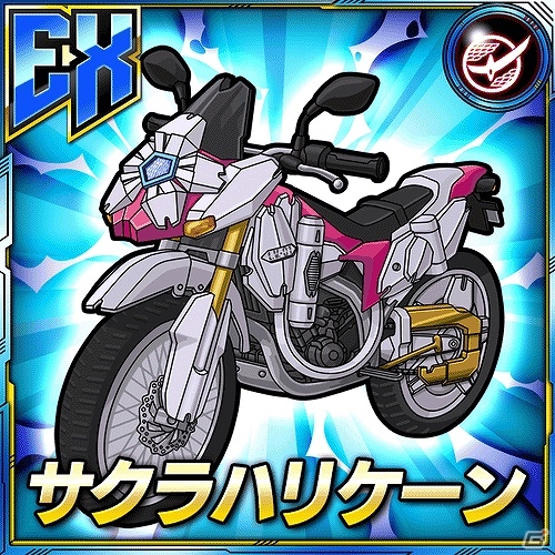 iOS/Android「仮面ライダー ライダバウト！」10月より放送中の「仮面ライダー鎧武」が参戦！複数のチーム構成を登録できるデッキ拡張機能も搭載の画像3