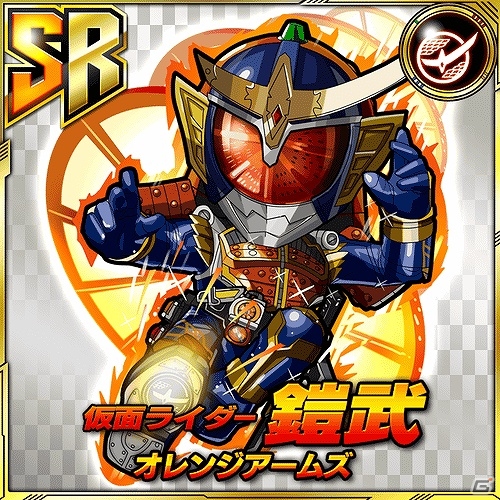 iOS/Android「仮面ライダー ライダバウト！」10月より放送中の「仮面ライダー鎧武」が参戦！複数のチーム構成を登録できるデッキ拡張機能も搭載の画像5