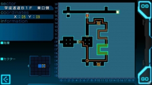 PS Vita「東京新世録 オペレーションアビス」が1月23日に発売―エクス隊の新たな戦いが描かれるエクスペリエンスの3DダンジョンRPG最新作の画像40