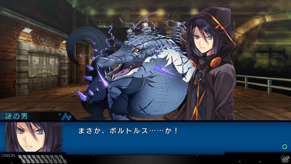 PS Vita「東京新世録 オペレーションアビス」が1月23日に発売―エクス隊の新たな戦いが描かれるエクスペリエンスの3DダンジョンRPG最新作の画像22