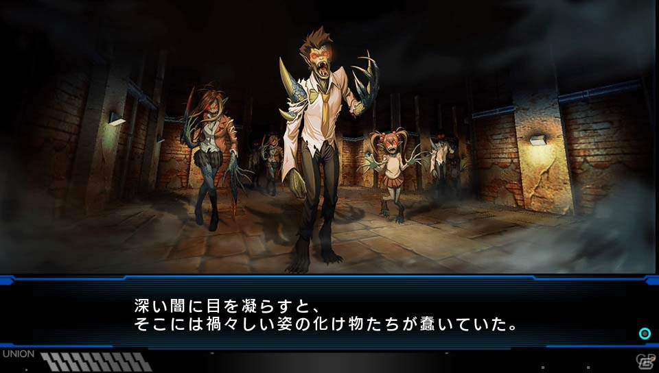 PS Vita「東京新世録 オペレーションアビス」が1月23日に発売―エクス隊の新たな戦いが描かれるエクスペリエンスの3DダンジョンRPG最新作の画像23