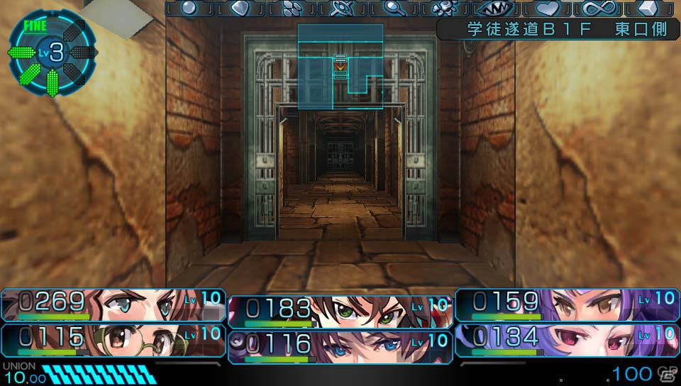 PS Vita「東京新世録 オペレーションアビス」が1月23日に発売―エクス隊の新たな戦いが描かれるエクスペリエンスの3DダンジョンRPG最新作の画像38