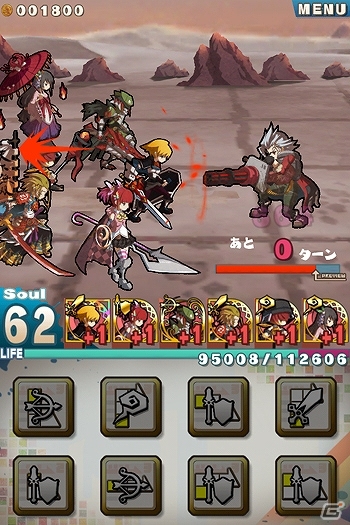 iOS/Android「ロード・トゥ・ドラゴン」スペシャルイベントや新ユニットなどが追加される大型アップデート「Ver.1.9.0」が実施の画像1