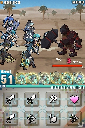 iOS/Android「ロード・トゥ・ドラゴン」スペシャルイベントや新ユニットなどが追加される大型アップデート「Ver.1.9.0」が実施の画像2