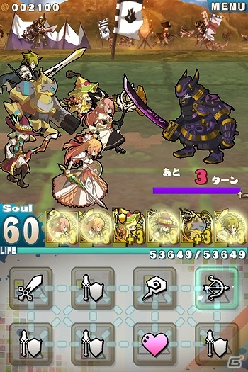 iOS/Android「ロード・トゥ・ドラゴン」スペシャルイベントや新ユニットなどが追加される大型アップデート「Ver.1.9.0」が実施の画像3