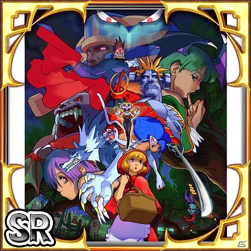 iOS/Android「モンスターハンター マッシヴハンティング」格闘ゲーム「ヴァンパイア」とのコラボが開始―「スーパースキル」が使える限定護り石も配布の画像1
