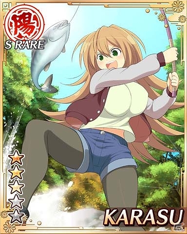 GREE/Mobage「閃乱カグラ NewWave」アウトドアな秋の山を楽しもう！大規模イベント「あの山この山おむすびコロリン秋の穴場スポット大訓練！」が開催の画像10