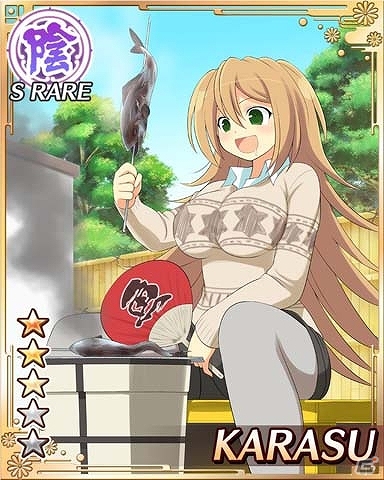 GREE/Mobage「閃乱カグラ NewWave」アウトドアな秋の山を楽しもう！大規模イベント「あの山この山おむすびコロリン秋の穴場スポット大訓練！」が開催の画像11
