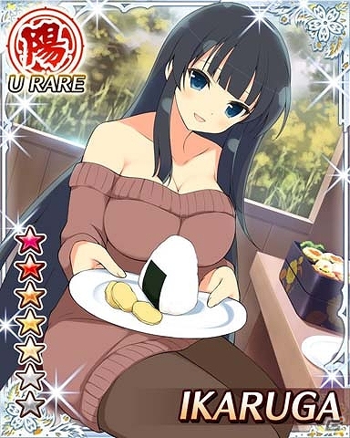 GREE/Mobage「閃乱カグラ NewWave」アウトドアな秋の山を楽しもう！大規模イベント「あの山この山おむすびコロリン秋の穴場スポット大訓練！」が開催の画像7