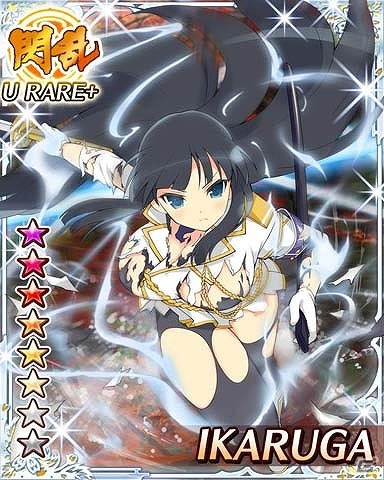 GREE/Mobage「閃乱カグラ NewWave」アウトドアな秋の山を楽しもう！大規模イベント「あの山この山おむすびコロリン秋の穴場スポット大訓練！」が開催の画像9