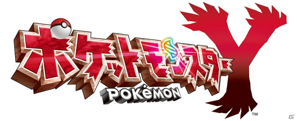 3DS「ポケットモンスター X・Y」発売＆テレビアニメ「ポケットモンスター XY」スタートを記念したニコニコ生放送が3日間連続で放送決定の画像2