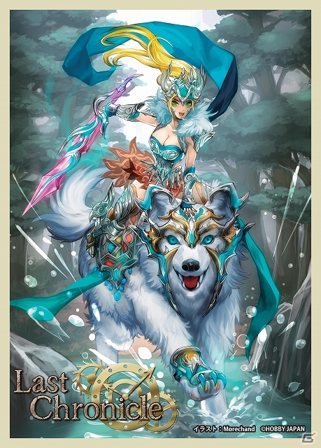 TCG「ラストクロニクル」第2弾ブースターパック＆オフィシャルカードスリーブが11月29日に同時発売の画像2