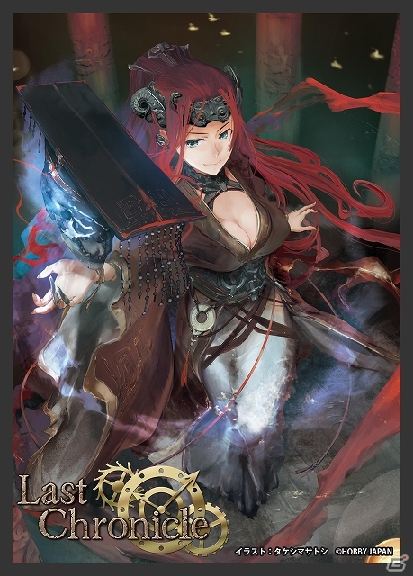 TCG「ラストクロニクル」第2弾ブースターパック＆オフィシャルカードスリーブが11月29日に同時発売の画像5