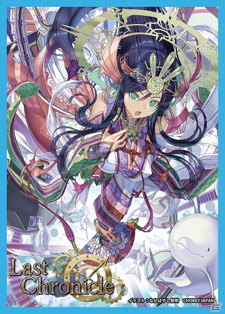 TCG「ラストクロニクル」第2弾ブースターパック＆オフィシャルカードスリーブが11月29日に同時発売の画像6
