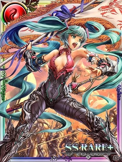 Mobage「攻城戦記◆バハムートグリード」ダイナミック企画が描く「ダイナミク」が参戦！初音ミクコラボキャンペーン第2弾開催の画像1
