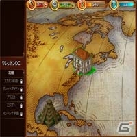 ものさがしゲーム第3弾「シークレットワールド」がYahoo! Mobageにてサービス開始―従来のもの探しゲームに加えてオリジナル博物館造りも楽しめるの画像2