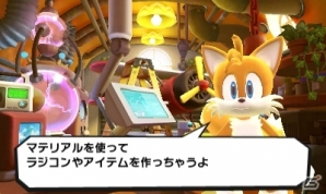 Wii U/3DS「ソニック ロストワールド」ソニックをサポートする「ラジコン」を紹介―Miiverseを利用して手に入るカラーパワーの情報もの画像15