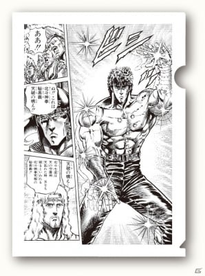 セガ ラッキーくじ 『北斗の拳』」が10月中旬より全国のセブン-イレブンにて発売―ケンシロウやラオウのフィギュアなどがラインナップ | Gamer