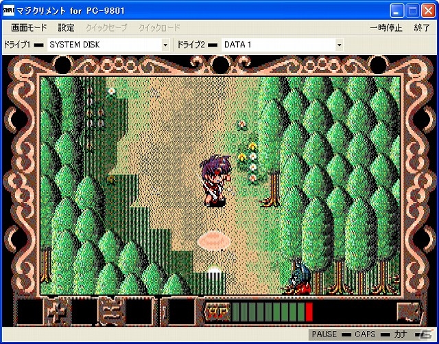 プロジェクトEGGにてアクションRPG「マジクリメント（PC-9801版）」が配信開始の画像2