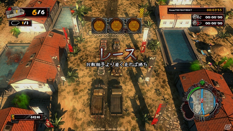 「ゾンビドライバーHD」の追加コンテンツ「トロピカルレース レイジ」がPS3版でも登場―なんでもアリの新モードを楽しもう！の画像13