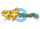 「マギ はじまりの迷宮」の続編となる3DS「マギ 新たなる世界」が2014年春に発売決定―「シンドリア編」を中心にアニメで展開予定の「マグノシュタット編」も収録