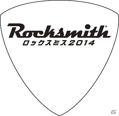 PS3/Xbox 360「ロックスミス2014」初回限定となる店舗別特典が公開―予約・先着購入者にはオリジナルカラーピックをプレゼントの画像1